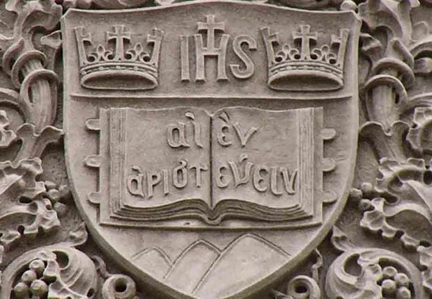 Το μεγαλείο του Ελληνισμού – Τι σημαίνει η αρχαία Ελληνική φράση: Αιέν αριστεύειν και υπείροχον έμμεναι άλλων;